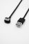 Picture of VILIM Ball Accesory - Magnetic Charging Cable